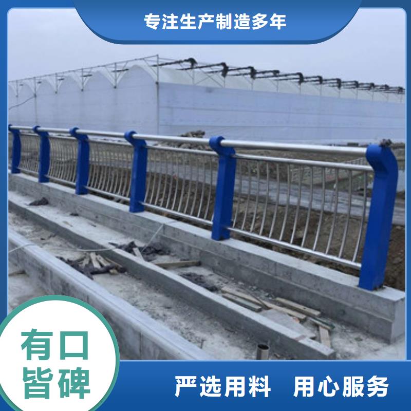 不锈钢复合管不锈钢桥梁护栏工期短发货快