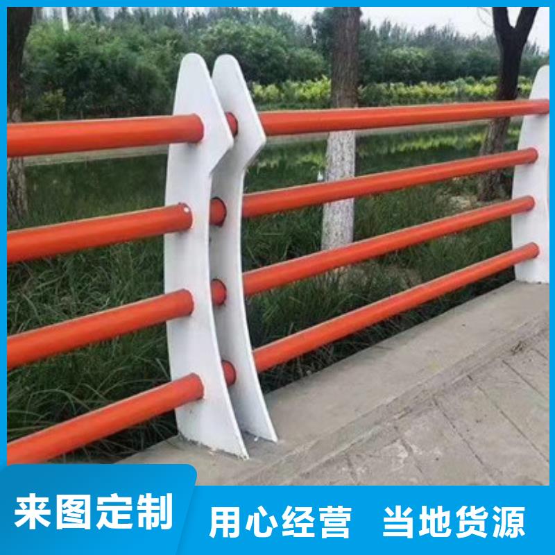 道路不锈钢复合管