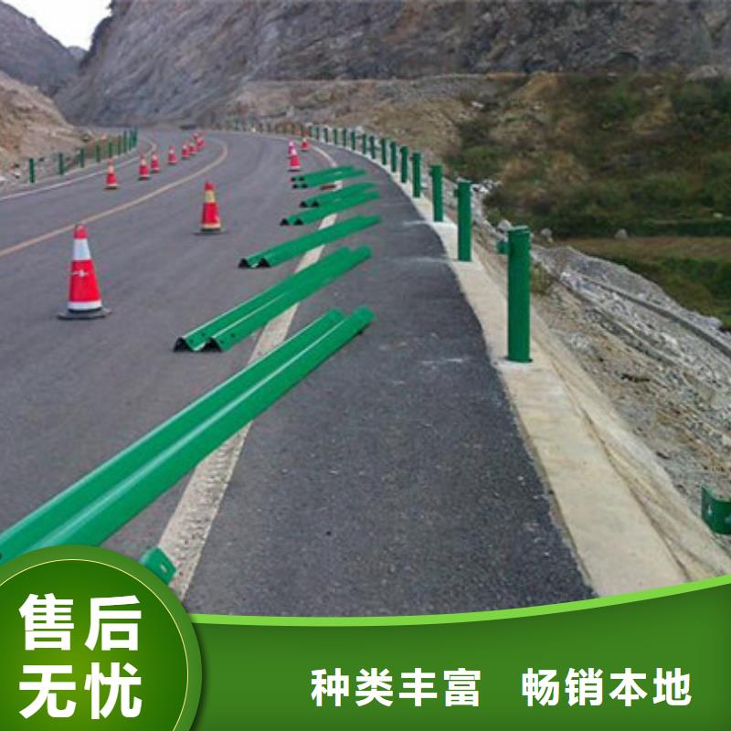 不锈钢道路交通栏杆规格齐全