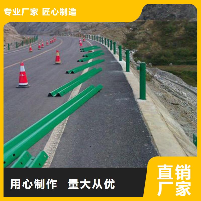 不锈钢道路交通栏杆库存多