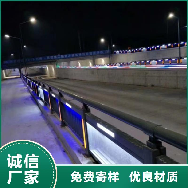 公路交通工程护栏亮度好