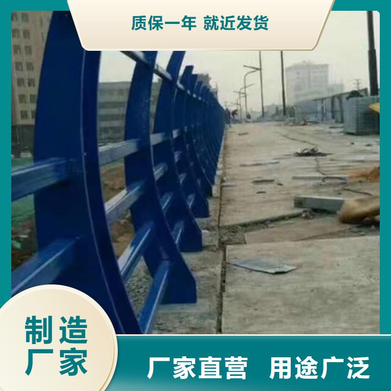 道路防撞隔离护栏工艺精湛