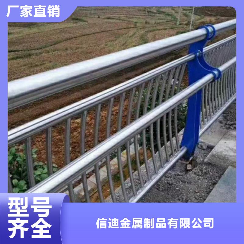 道路隔离栏杆精细生产