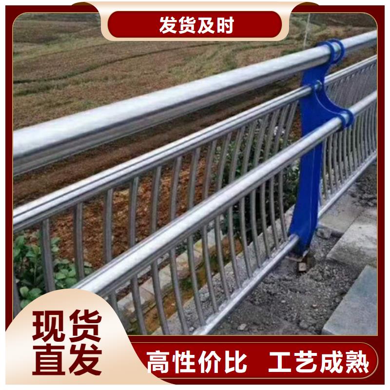 不锈钢防撞护栏不锈钢护栏品质好才是硬道理