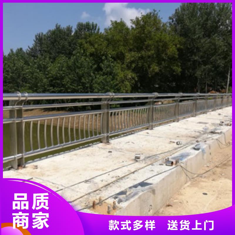 道路防撞隔离护栏规格齐全