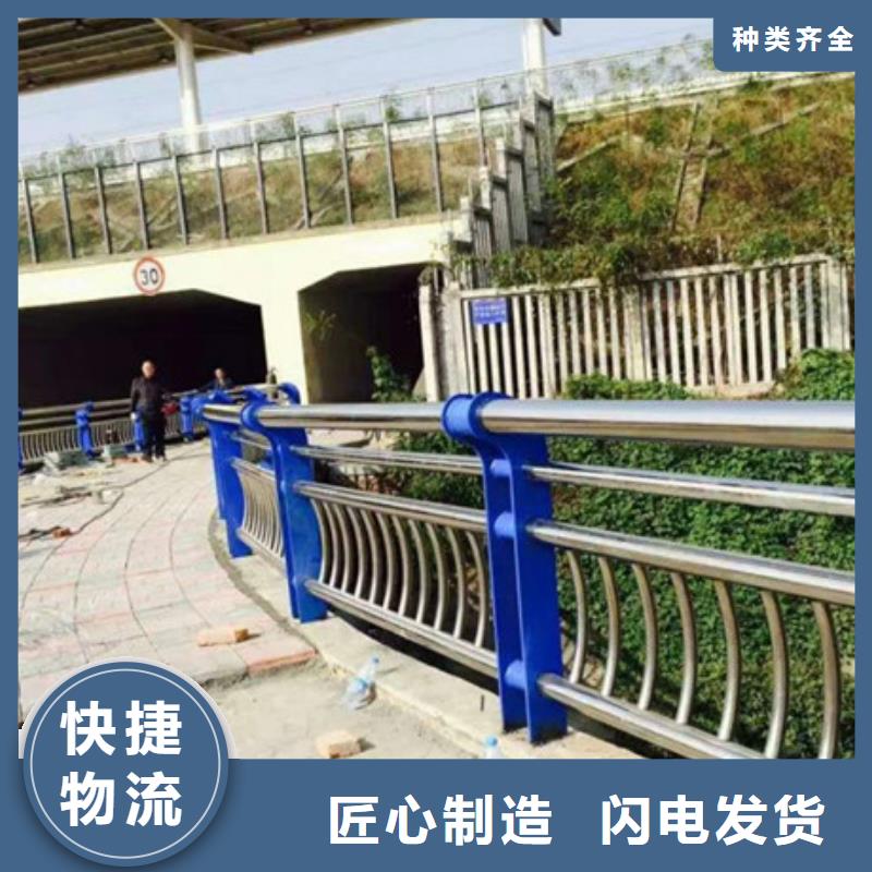 道路隔离栏杆经久耐用