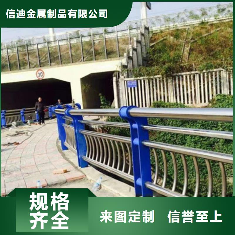 道路防撞隔离护栏批发零售