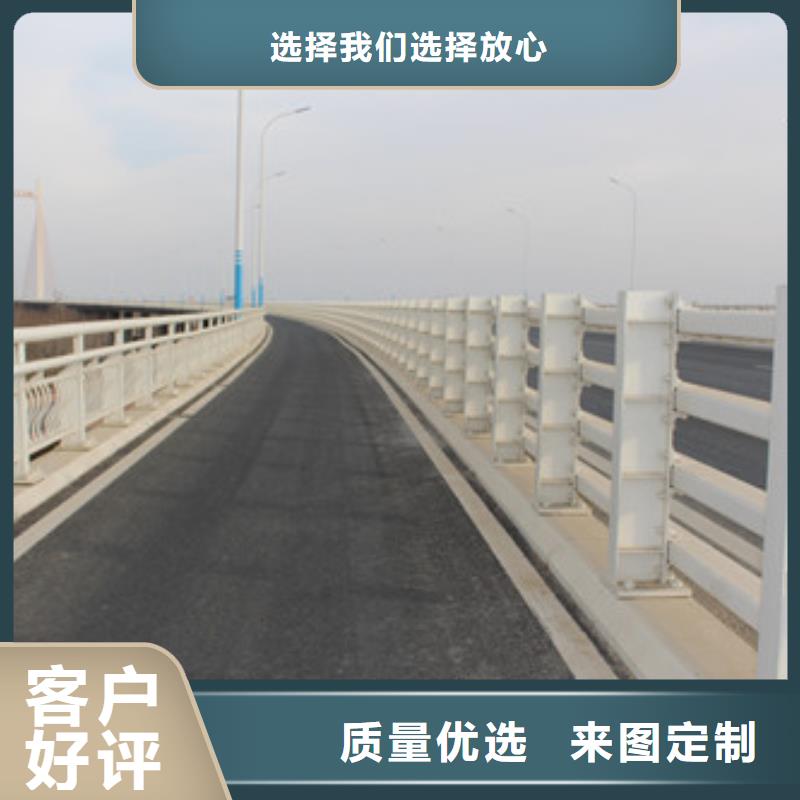 道路防撞隔离护栏规格齐全