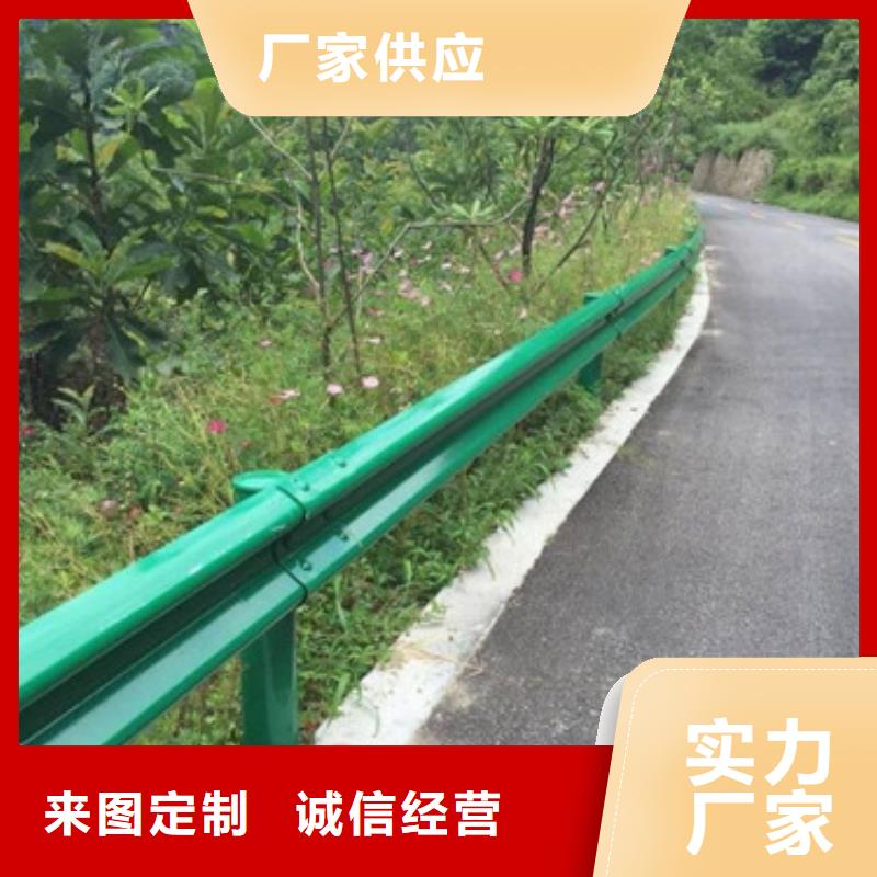 道路隔离栏杆发货快