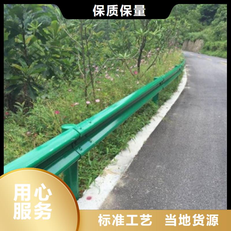 道路防撞隔离护栏批发零售