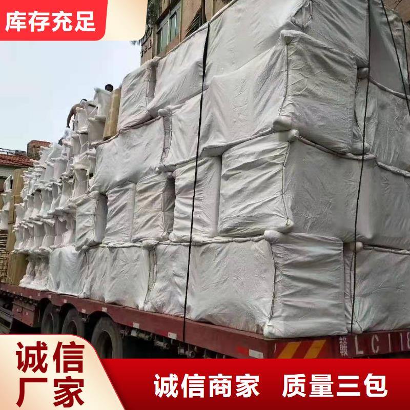 广州到陕西物流公司当天发车