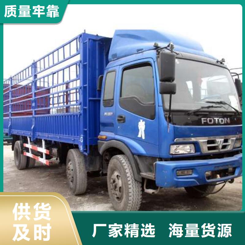 台湾专线运输广州到台湾专线物流货运公司零担仓储托运回头车双向往返
