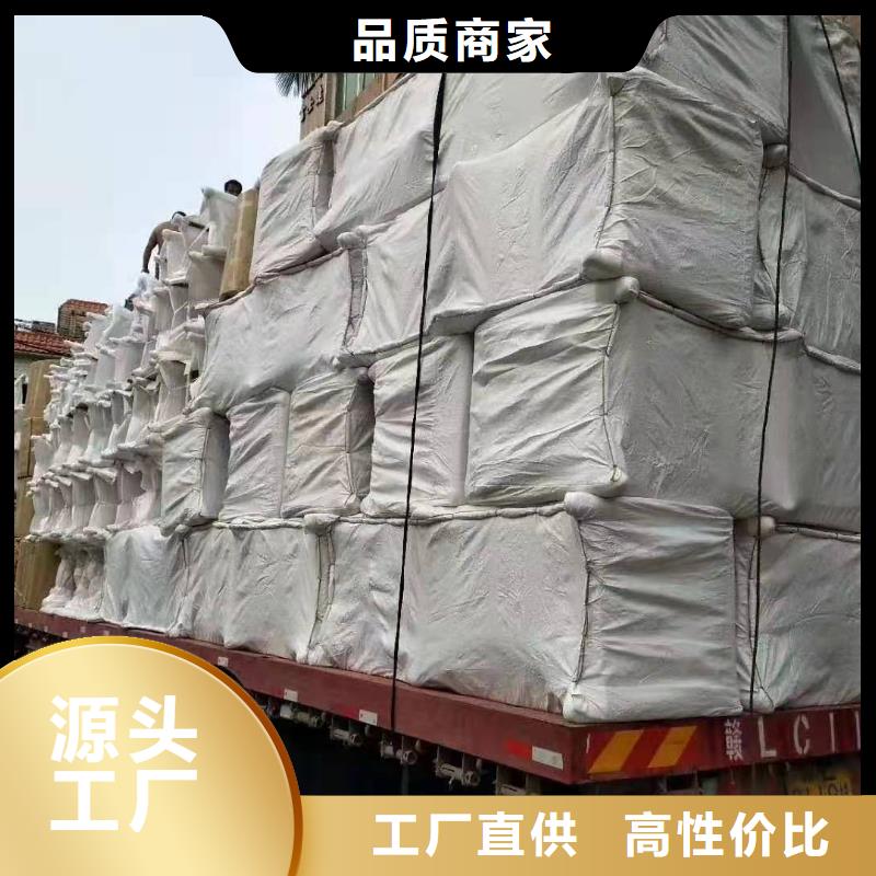 广州到柳河县物流公司天天发车