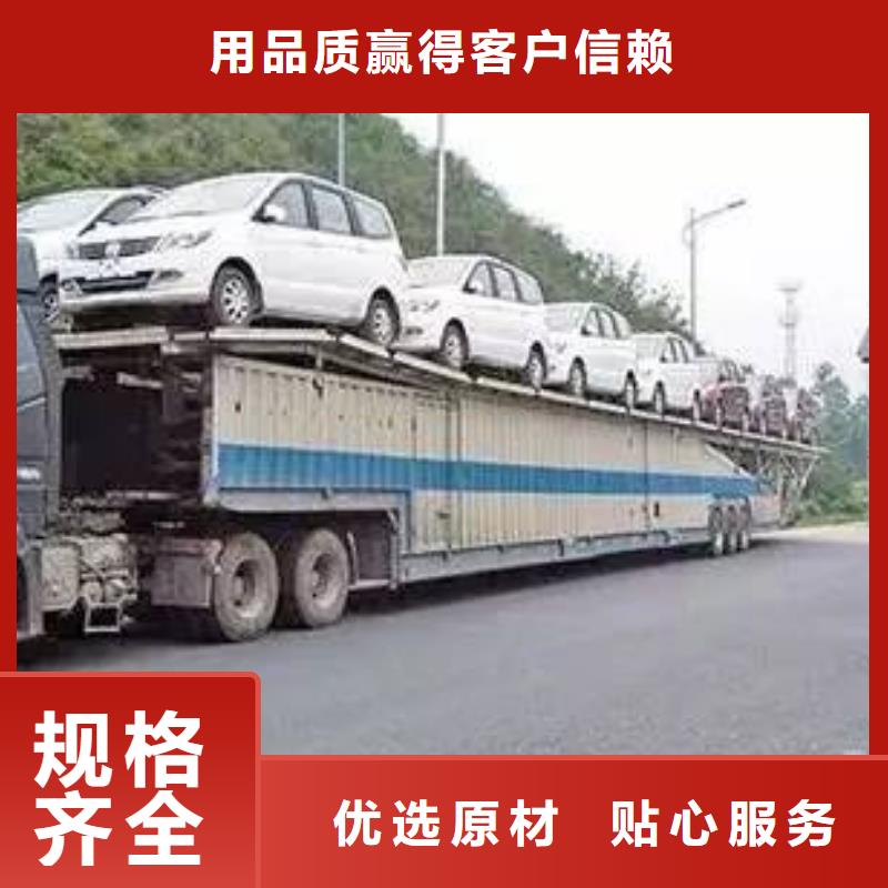 广州到柳河县物流公司天天发车