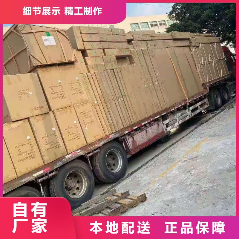 广州到通城县物流公司当天发车