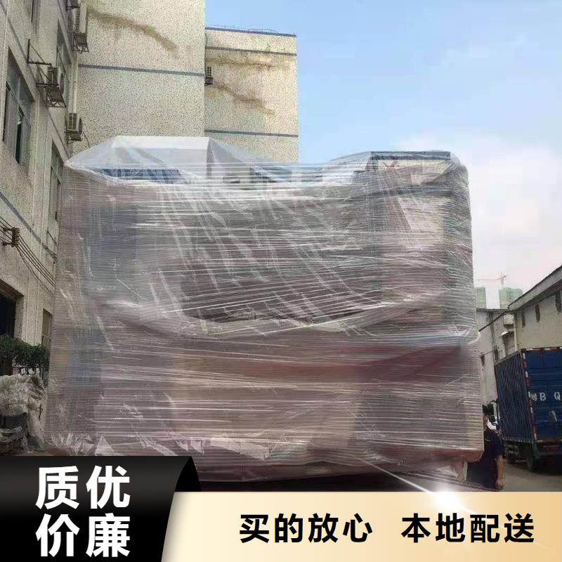 汕头整车运输 广州到汕头货运专线物流公司冷藏直达仓储零担准时省心