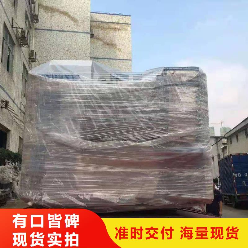 台湾【整车运输】广州到台湾物流公司货运专线回头车仓储大件返程车全程保险