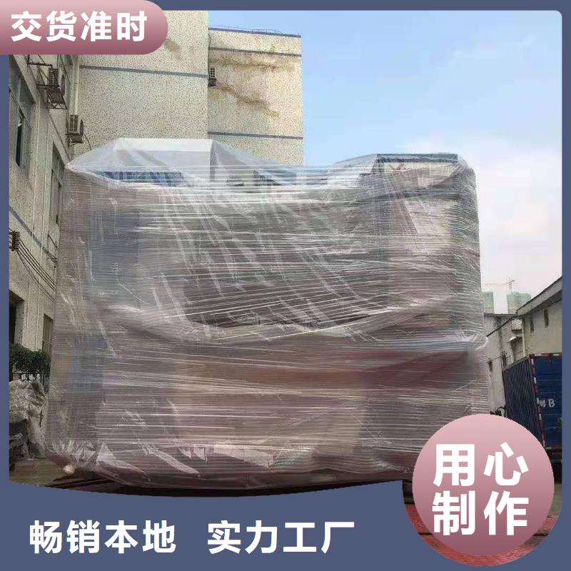 广州到金华物流公司整车零担