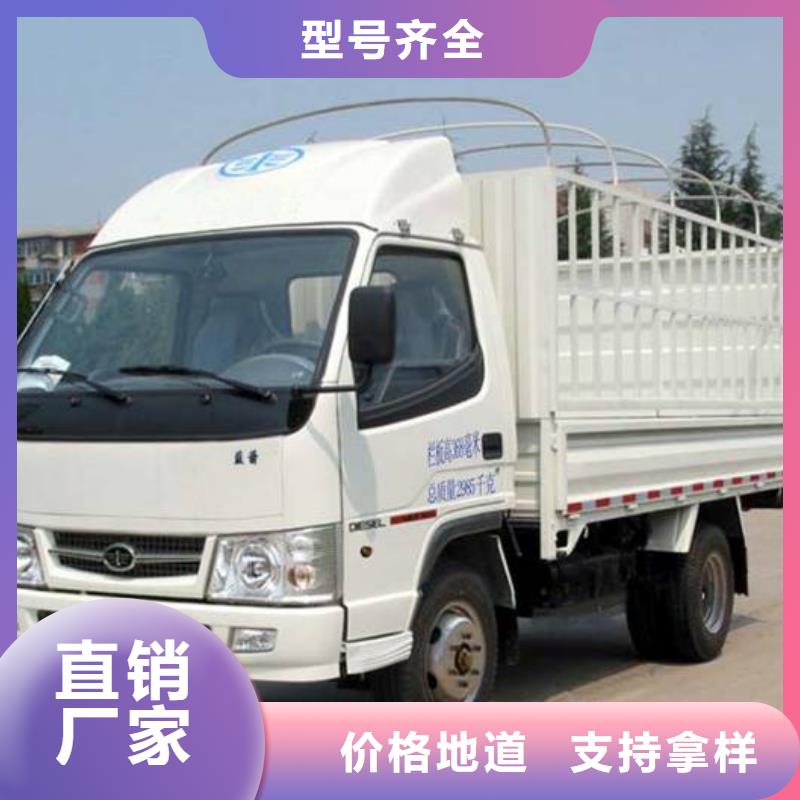 《盛利行》广州到青原县物流公司货运直达物流公司