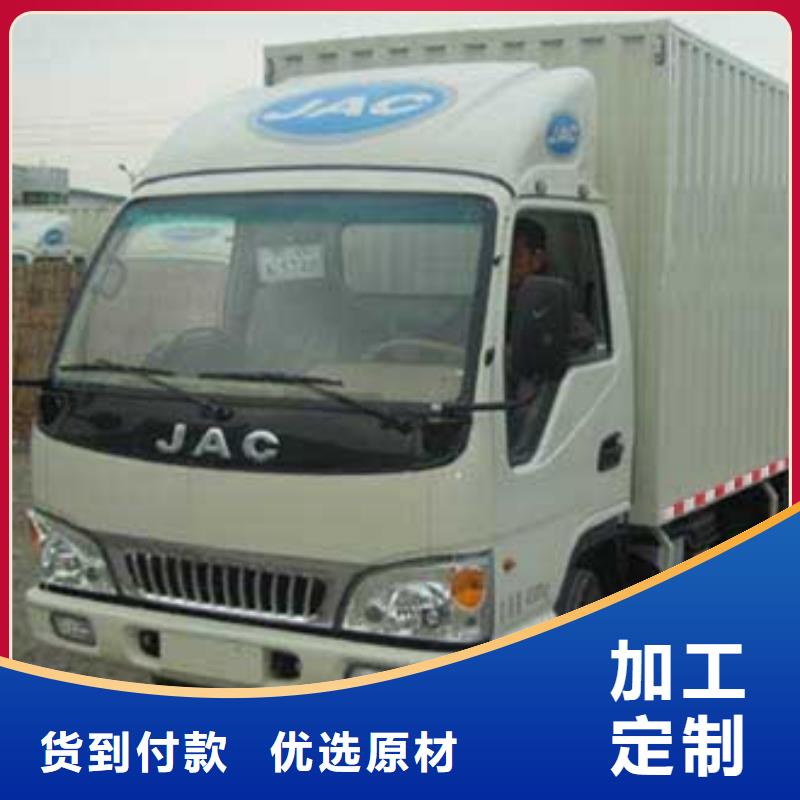 《盛利行》广州到青原县物流公司货运直达物流公司