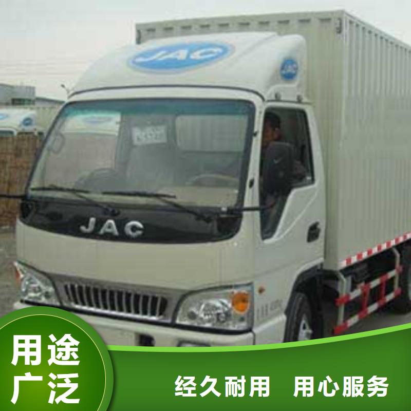 青海【整车运输】_广州到青海物流专线运输公司返程车托运大件搬家安全到达