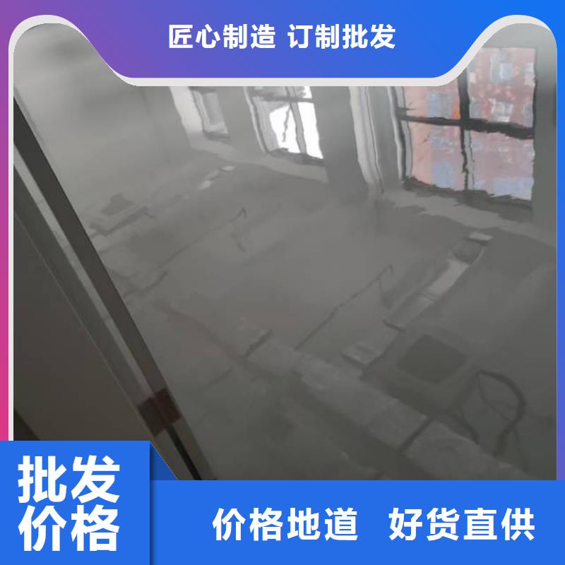 自流平环氧自流平选择大厂家省事省心