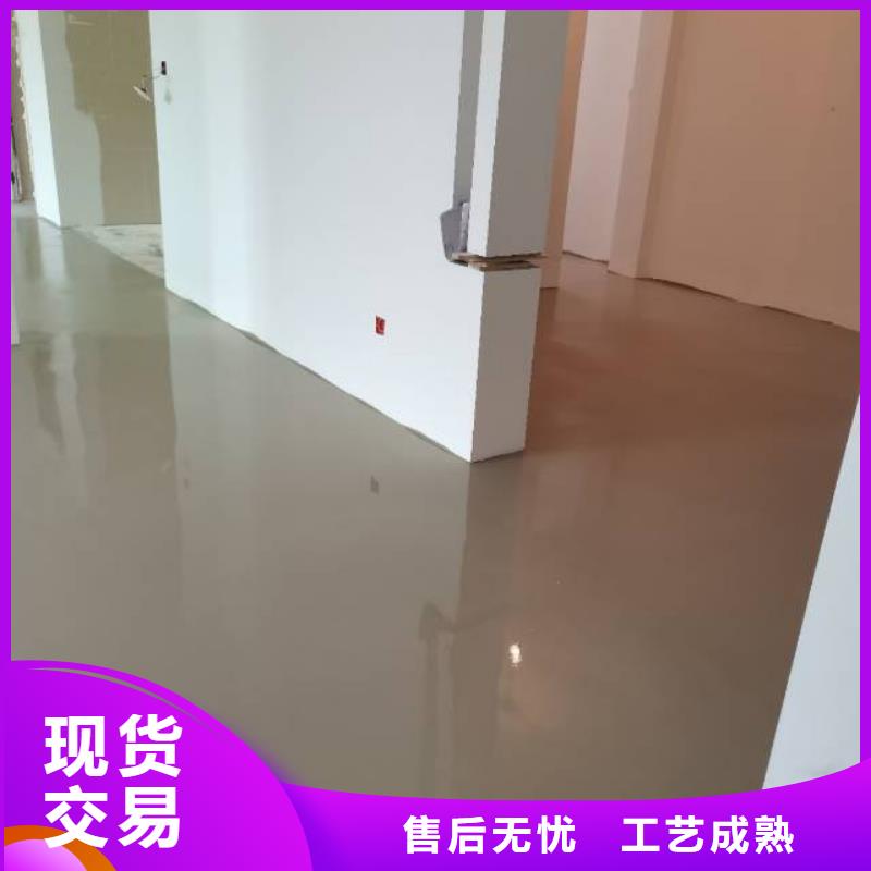 自流平亦庄自流平精益求精