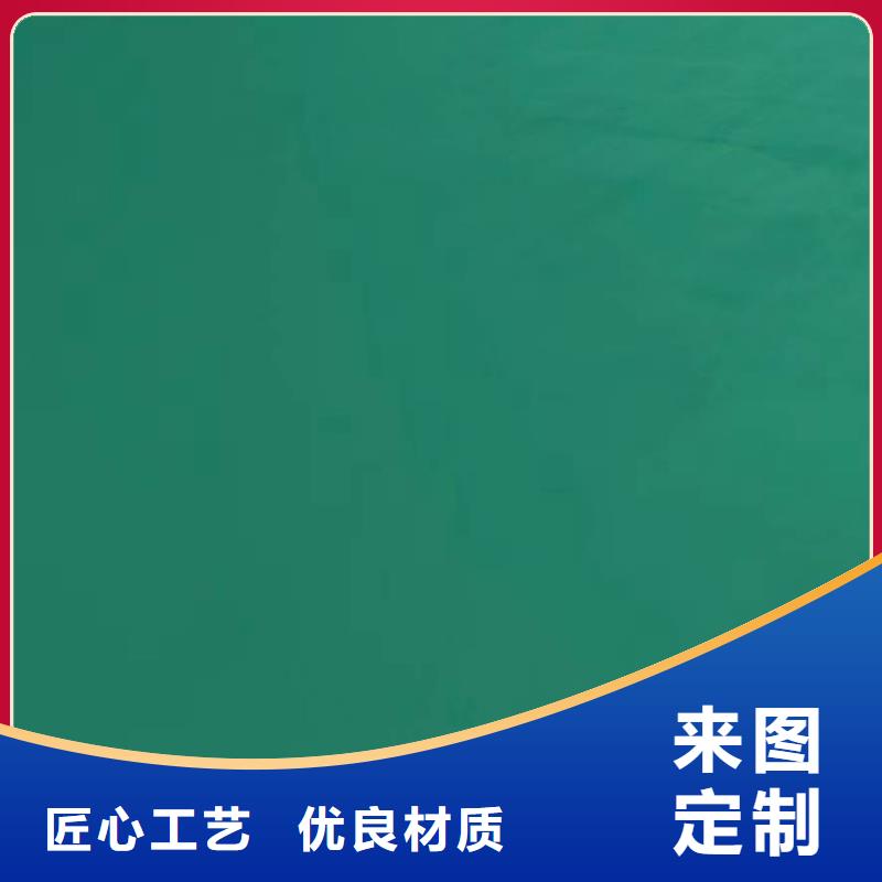 自流平【房山区环氧自流平】好产品价格低