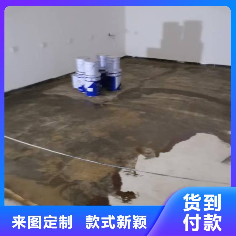 阳曲县学校塑胶硅PU球场