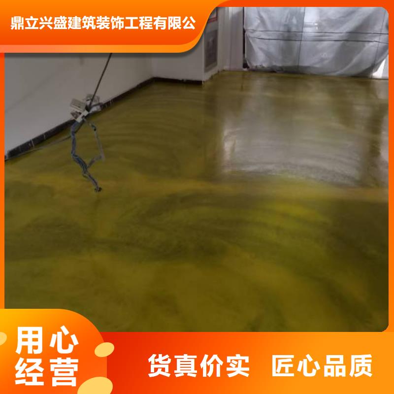 自流平环氧自流平物美价优