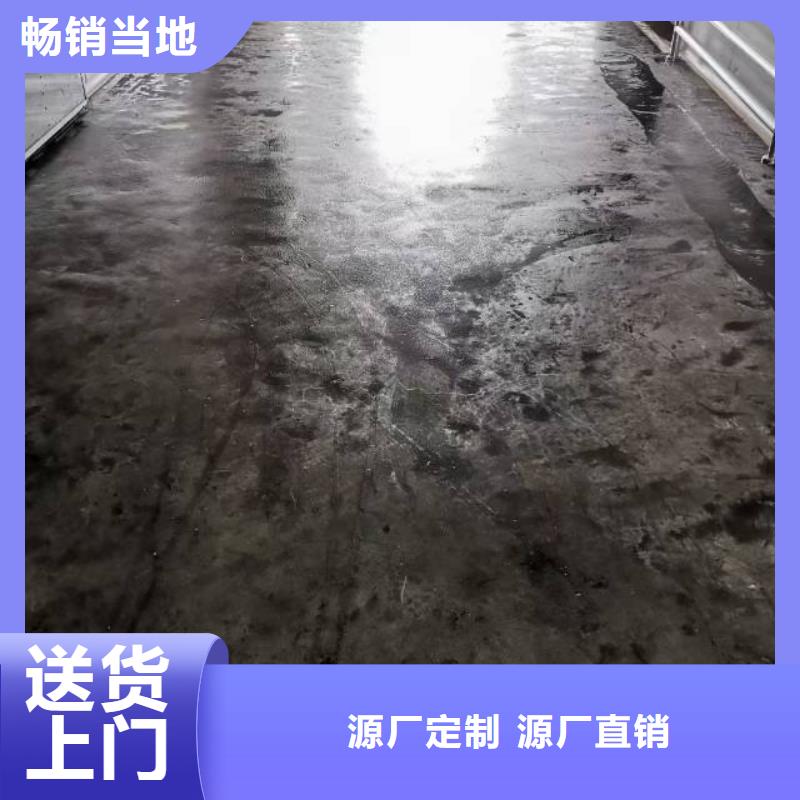 自流平 【环氧地坪漆施工公司】现货满足大量采购