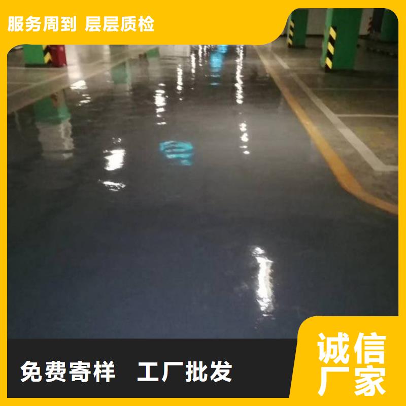  自流平优选厂家