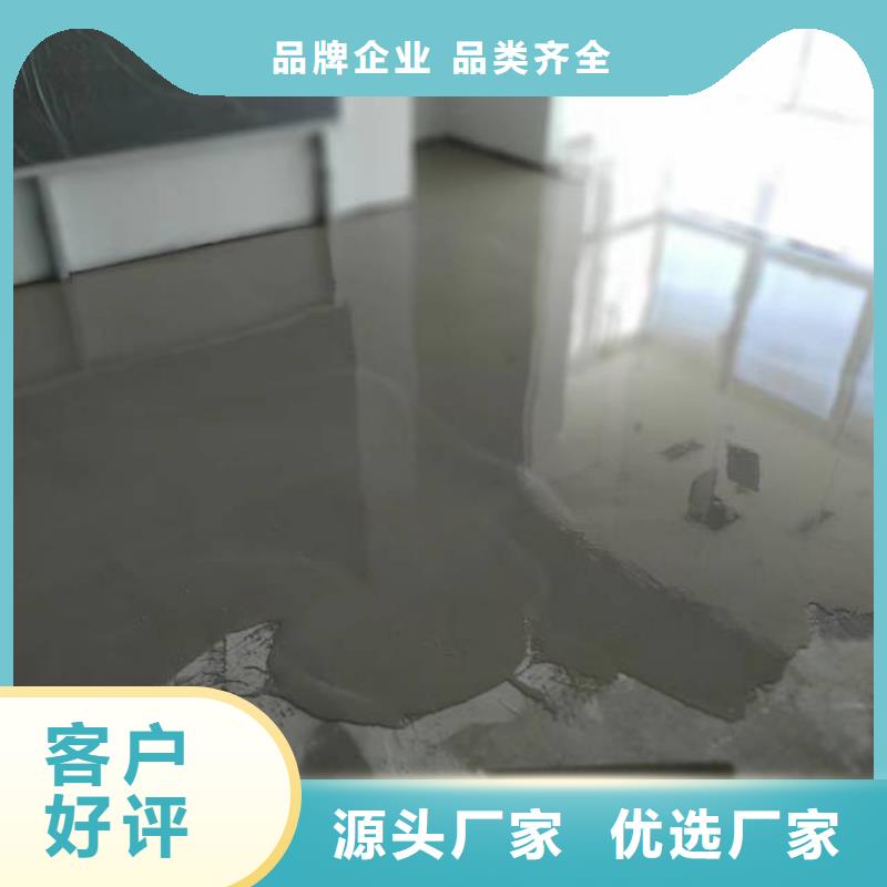 大成环氧地坪漆公司