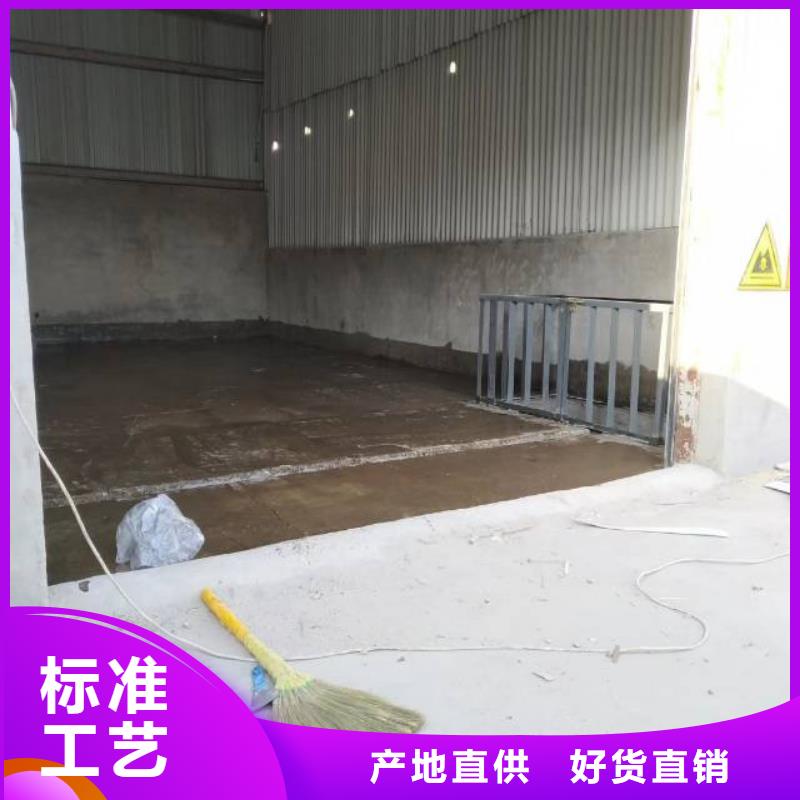 廊坊市重做环氧地坪漆施工队