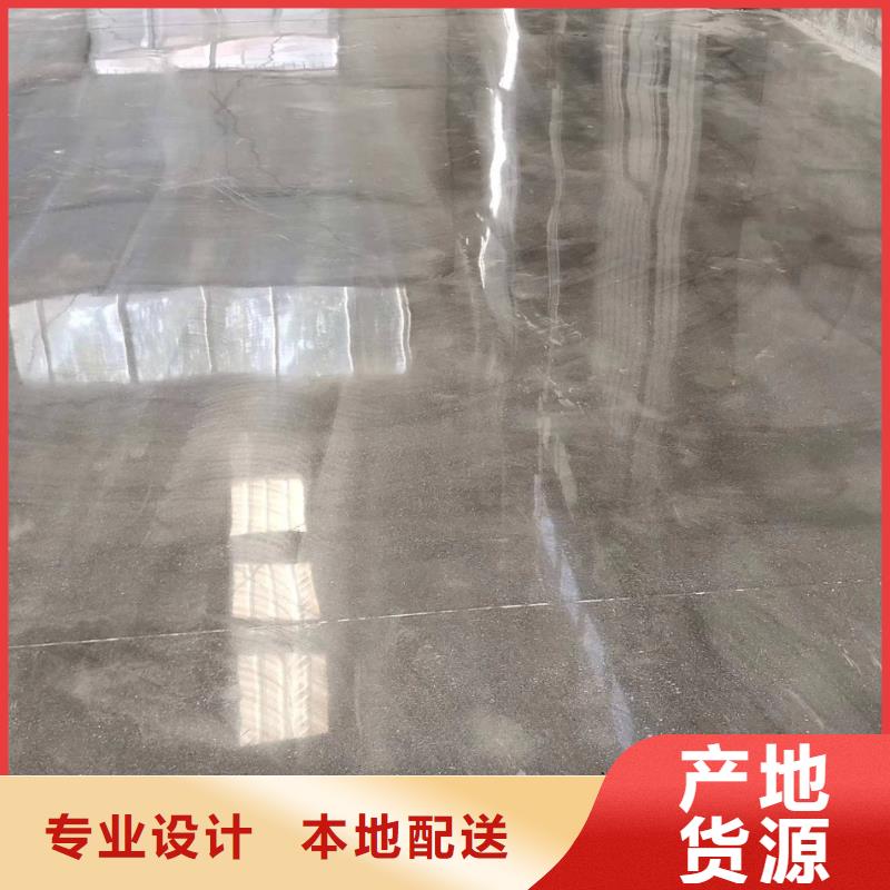 自流平环氧树脂地坪发货及时