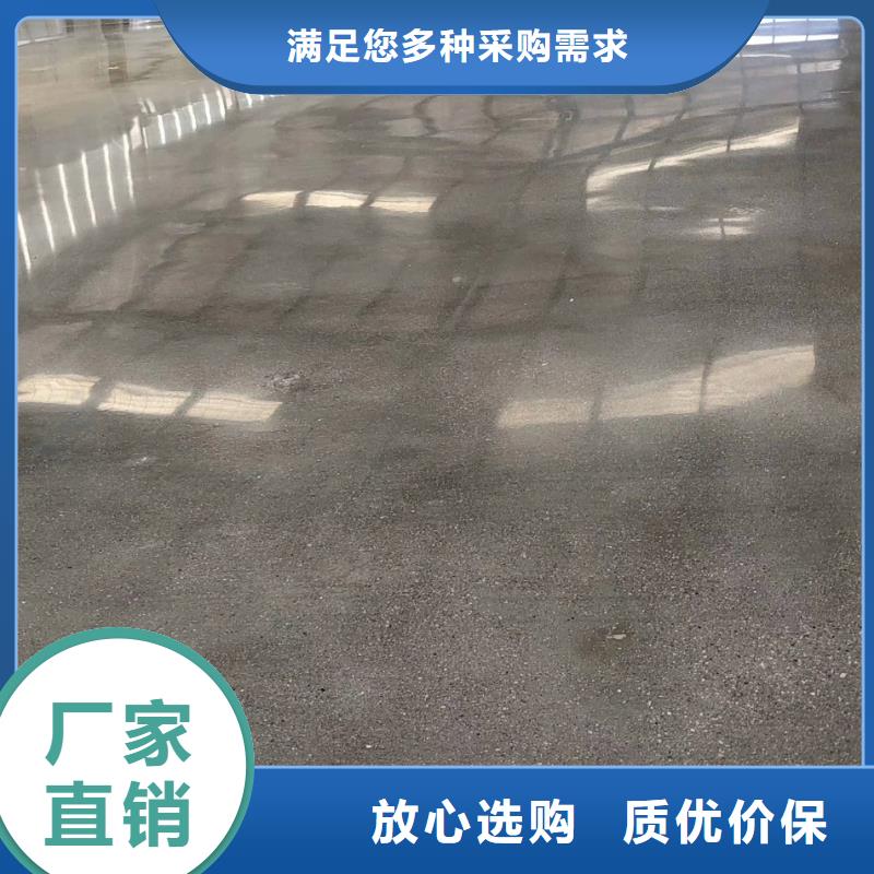 【自流平环氧树脂地坪厂家规格全】