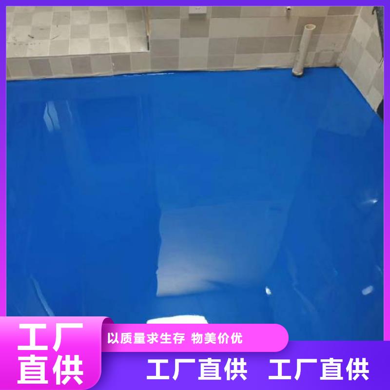 自流平 昌平区水泥自流平施工质检合格发货