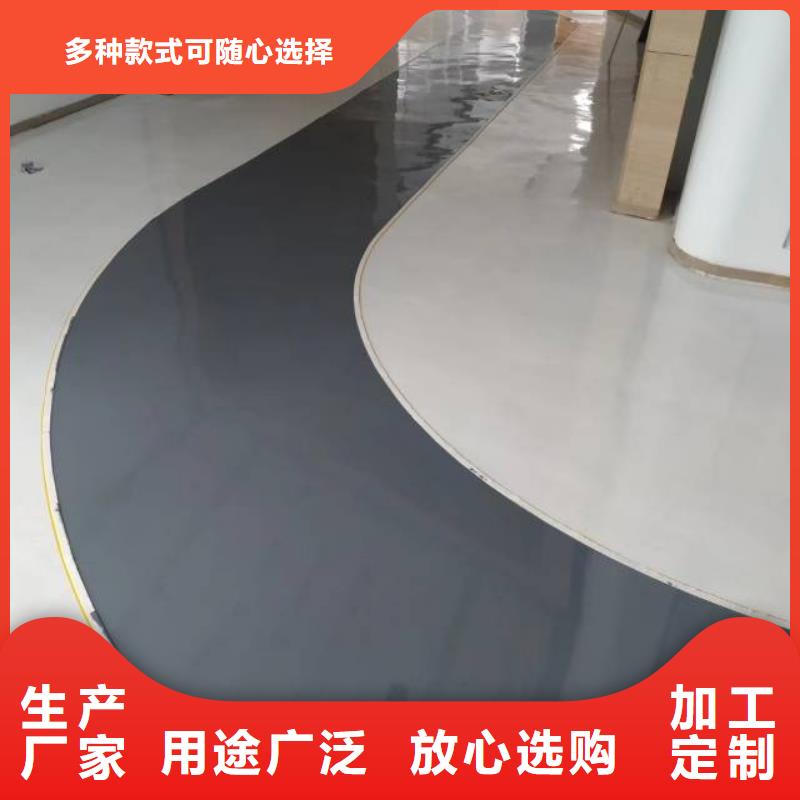 自流平亦庄自流平厂家型号齐全