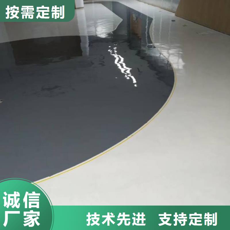 自流平_地流平地面批发商