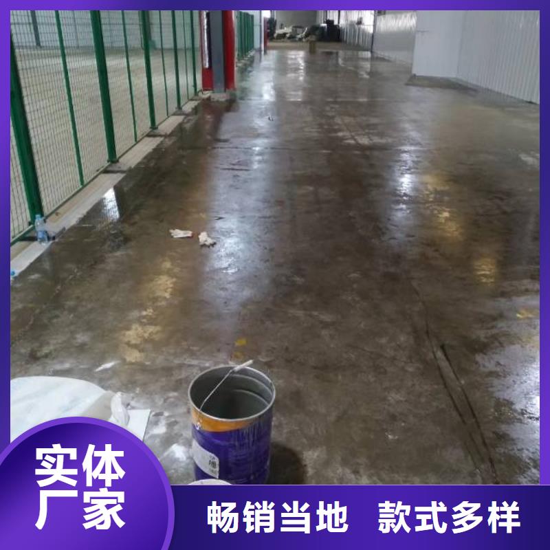 自流平 环氧树脂地坪拥有多家成功案例
