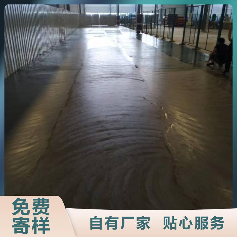 太平桥环氧地坪施工队