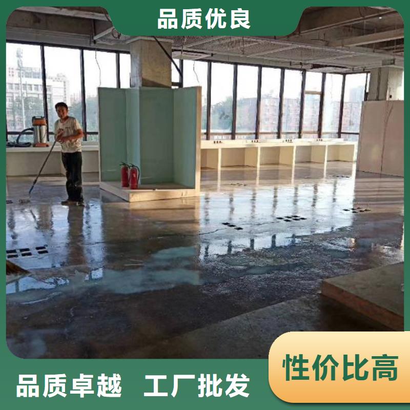 自流平北京地流平地面施工精选优质材料