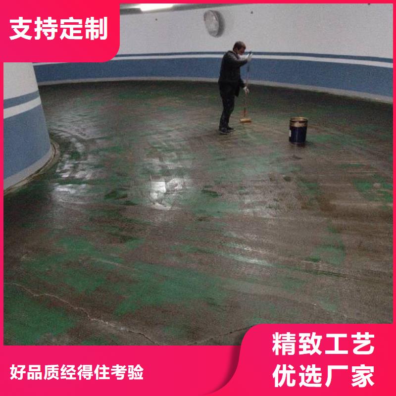 自流平【地坪漆】厂家十分靠谱