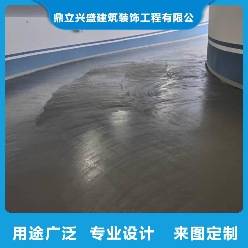 【自流平_环氧自流平厂家直接面向客户】