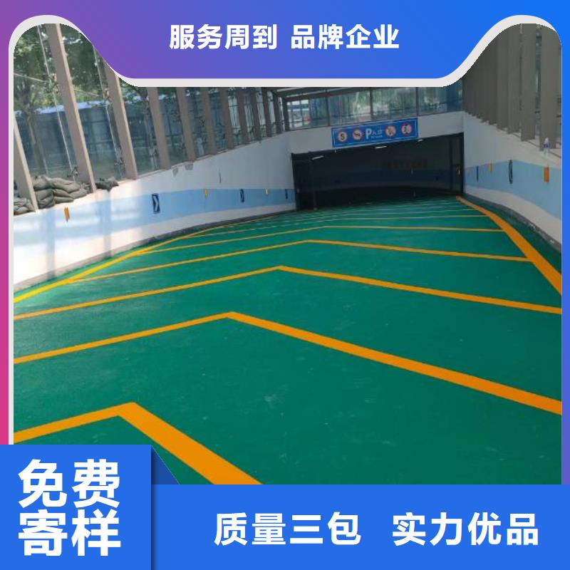 【自流平】- 大兴区自流平施工 核心技术