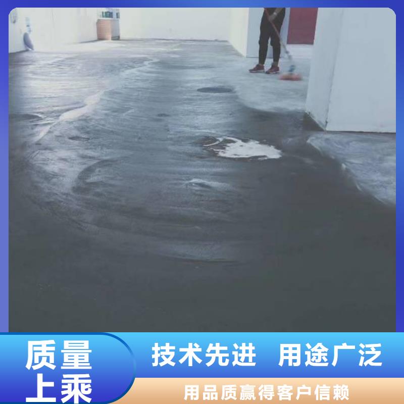 自流平地坪漆不断创新