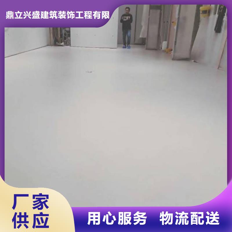 丰润环氧树脂地坪漆施工包工包料