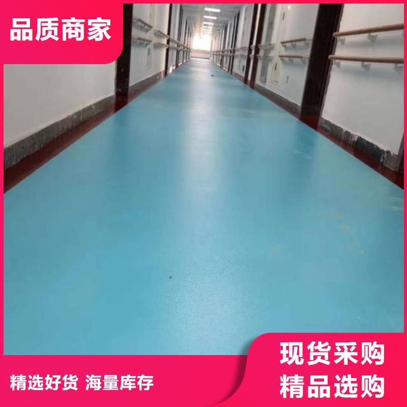 自流平环氧地坪漆施工公司免费安装