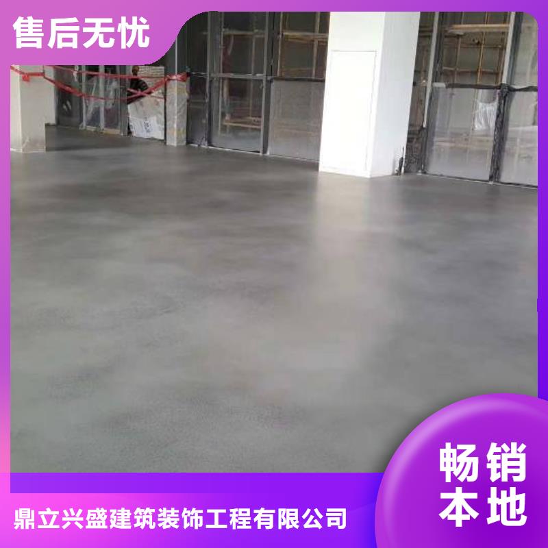 自流平环氧树脂地坪发货及时