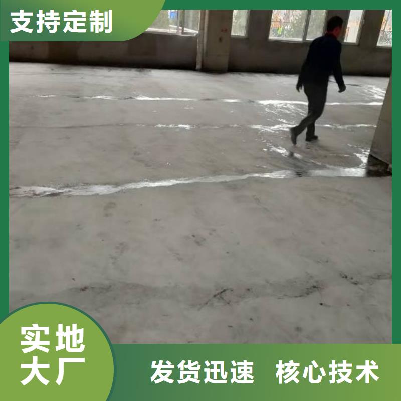 遵化地坪漆公司